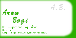 aron bogi business card